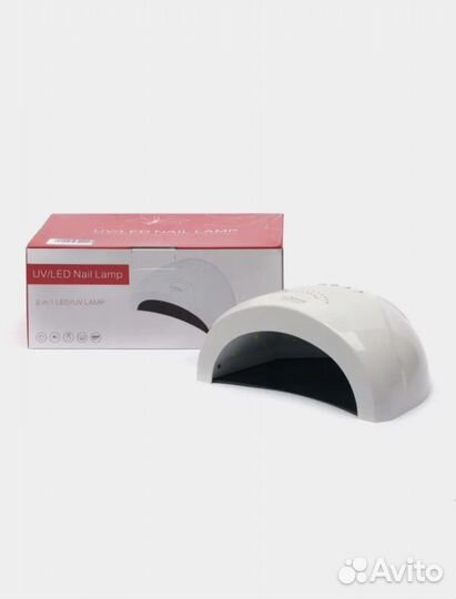Лампа для сушки ногтей UV/Led 48 вт