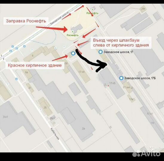 Delinte DH2 205/65 R16