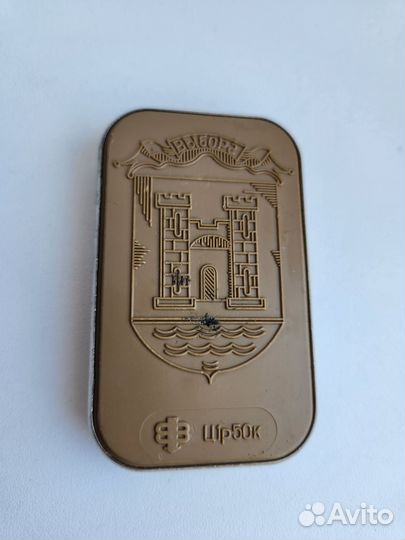 Монетница СССР