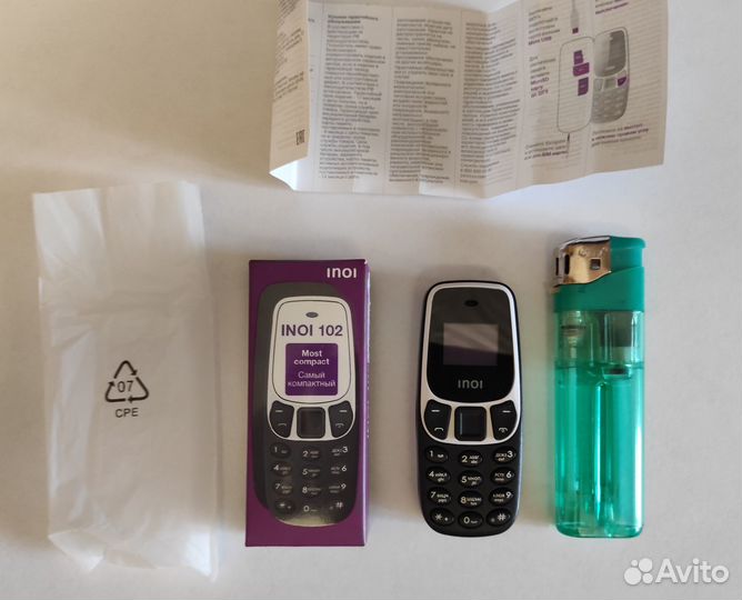 Sharp SH631W, 4 ГБ