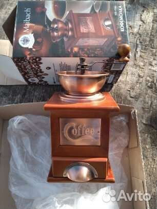 Мельница для кофе ручная