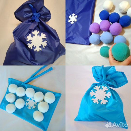 Зимний реквизит для аниматоров