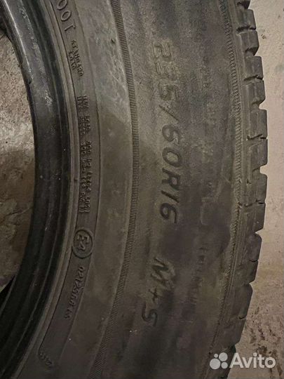 Cooper Discoverer M+S 235/60 R16