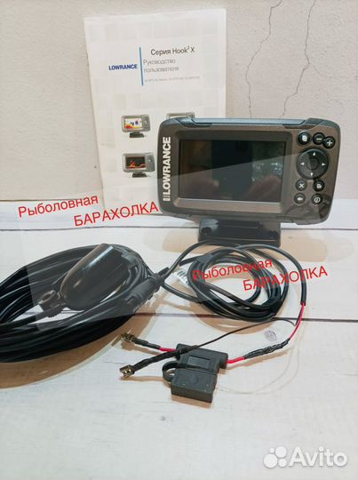 Эхолот Lowrance hook2 4x