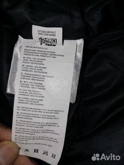 Зимний пуховик Fila