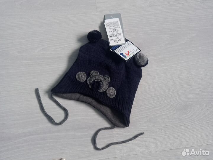 Шапка для мальчика новая kerry демисезон 46