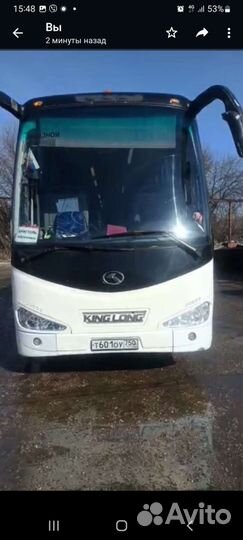 Транспортные услуги перевозки межгород