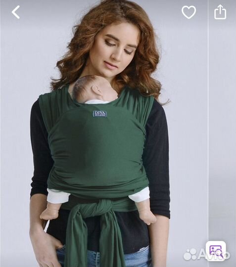 Слинг-шарф diva трикотажный