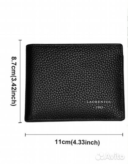 Бумажник мужской кожаный