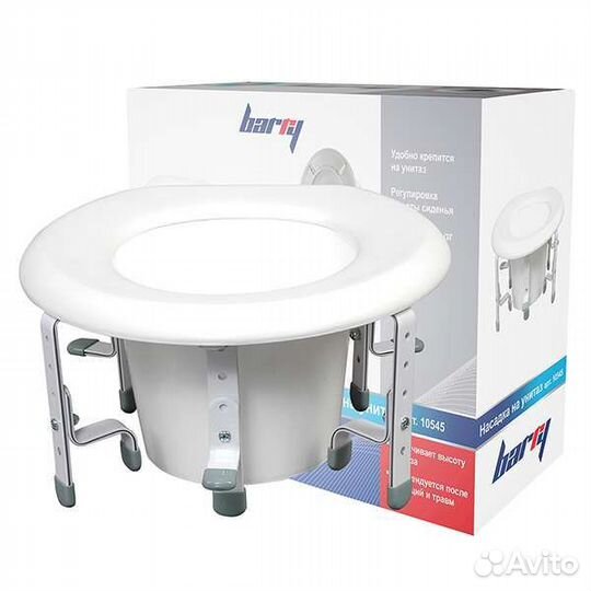 Насадка на унитаз с регулировкой по высоте 10545