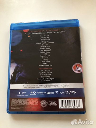 Музыкальные Blu-ray диски