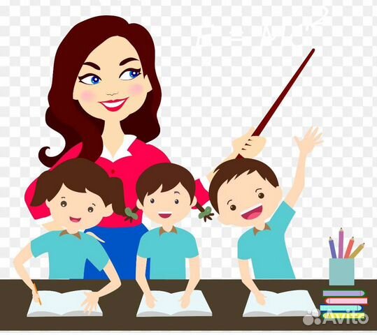 Репетитор по английскому языку