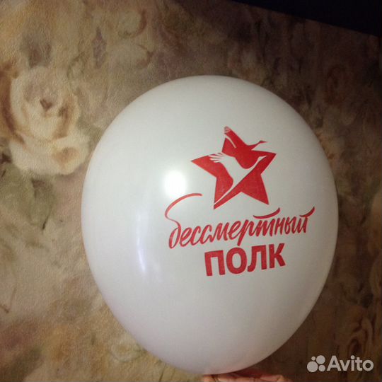 Гирлянды из воздушных шаров, нанесение логотипа на