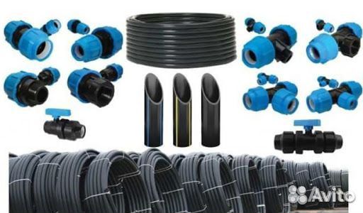 Труба пнд и фитинги