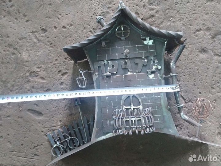 Почтовый ящик в наличии