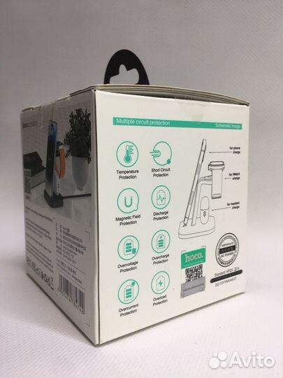 Зарядная станция Hoco CW43