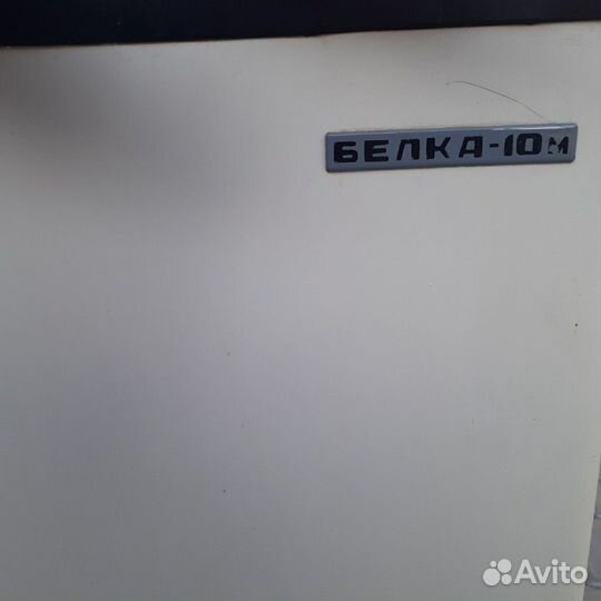 Стиральная машина белка 10м