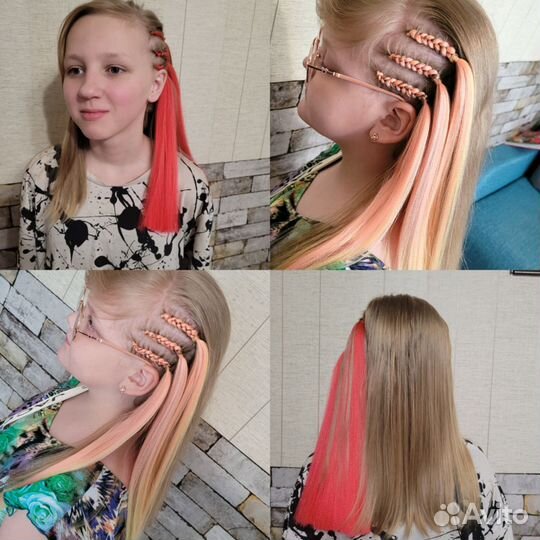 Афрокосы, брейды, афрокудри, боксёрские косы