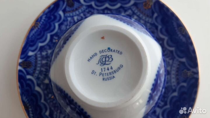 Чайная пара фарфор лфз