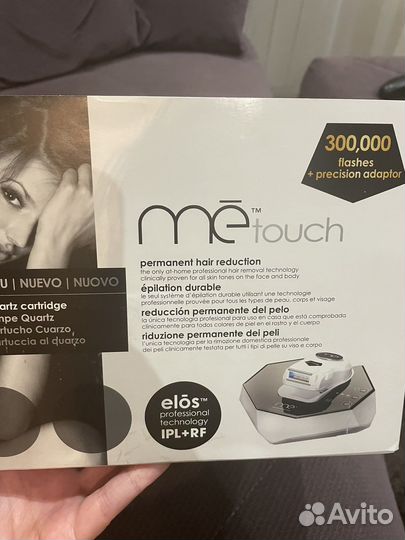 Эпелятор элос/ фотоэпилятор