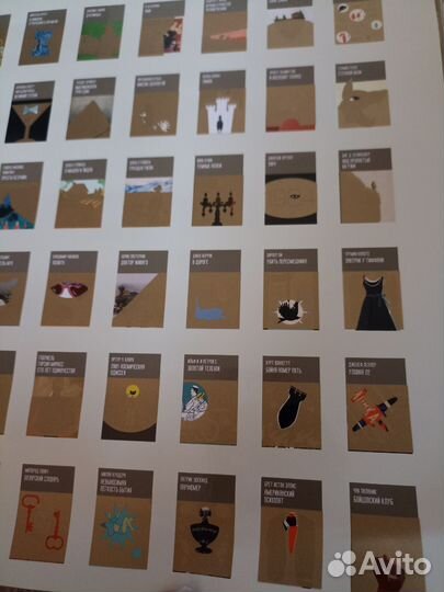 Скретч-постер 100 книг