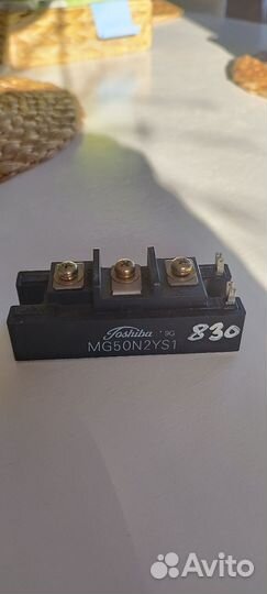 Транзисторы