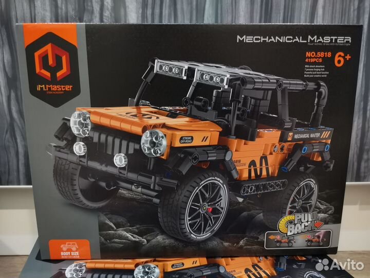 Конструкторы iM.Master гоночные машинки lego новые