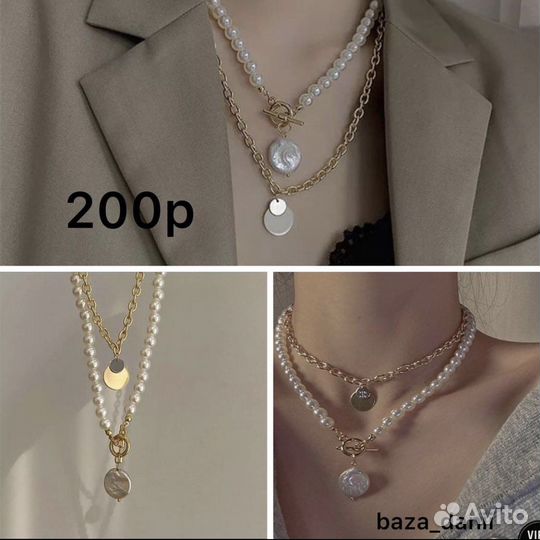 Платье новое