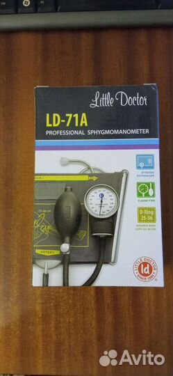 Тонометр механический новый