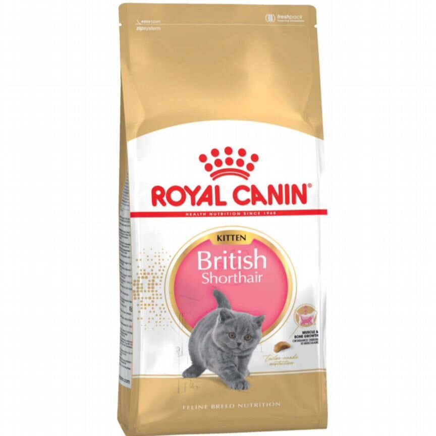 Сухой корм Royal Canin British 10 кг