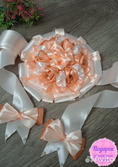 Банты на выписку