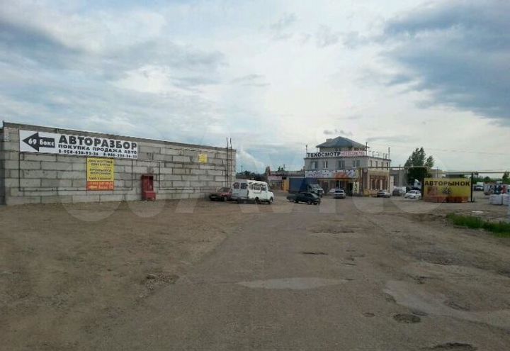 Аренда помещение Авторынок бси