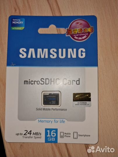 Cid Sd карта samsung со сменным cid для авто нави