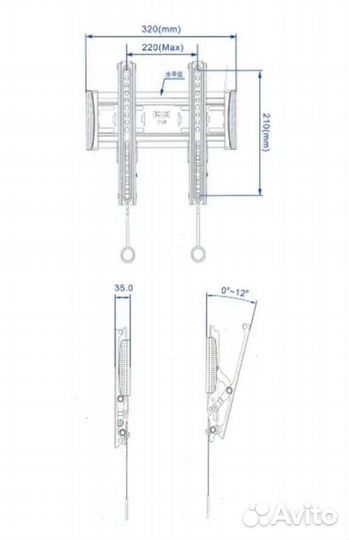 Кронштейн для телевизора на стену