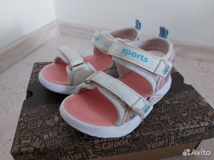 Сандалии для девочки