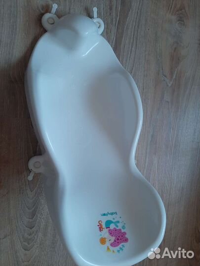 Горка для купания