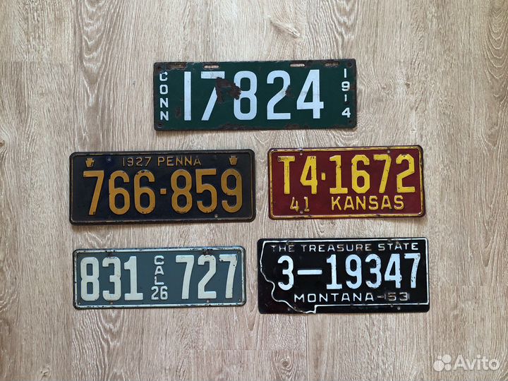 Автомобильный номер