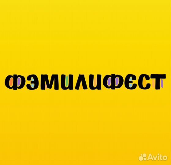 Продавец-кассир