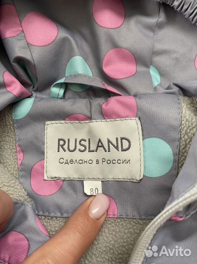 Ветровка для девочки 80