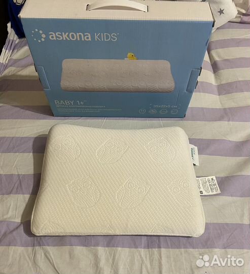 Подушка askona kids