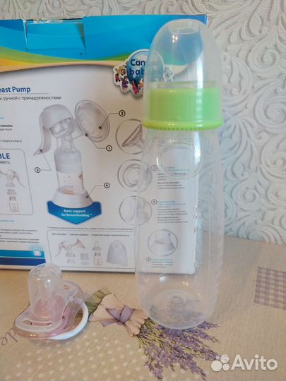 Молокоотсос ручной + соска и бутылочка