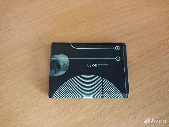 Аккумулятор BL-5B
