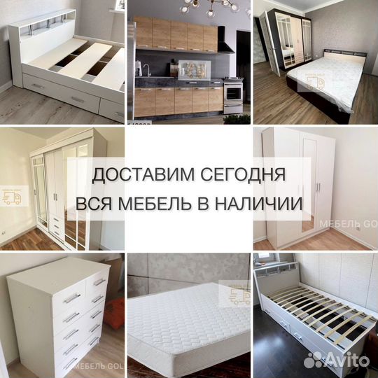 Шкаф новый в стиле икеа