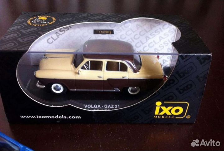 Волга газ 21 СССР