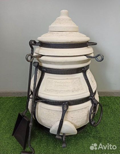 Тандыр Амфора Кочевник