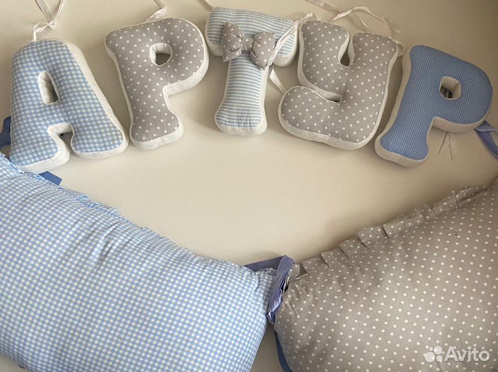 Бортики в кроватку бу