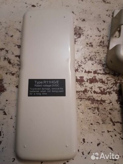 Пульт для кондиционера MB