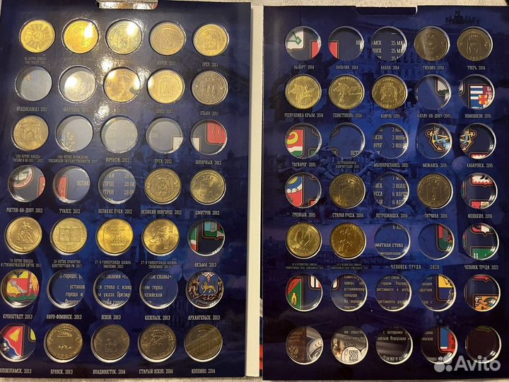 Монеты Города воинской славы (гвс) обмен