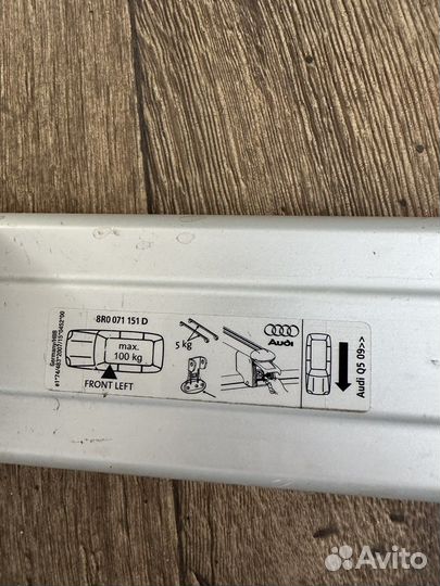 Багажник на крышу VAG