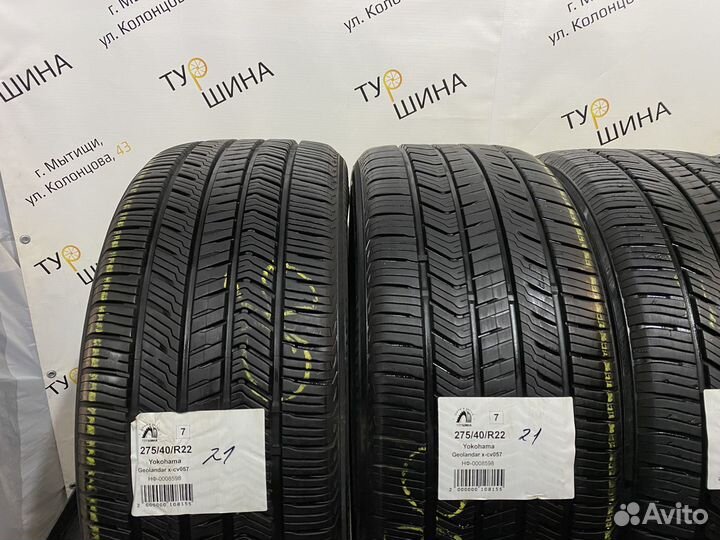 Yokohama Geolandar X-CV G057 275/40 R22 98H